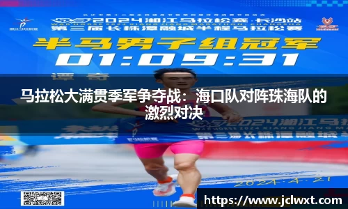 jrs无插件免费在线观看