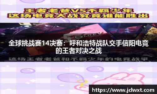 jrs无插件免费在线观看