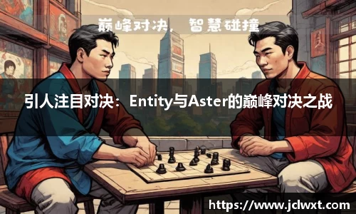 jrs低调看高清直播