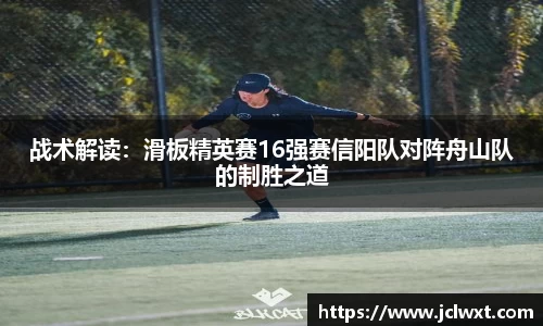 jrs无插件免费在线观看