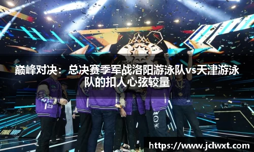 jrs无插件免费在线观看