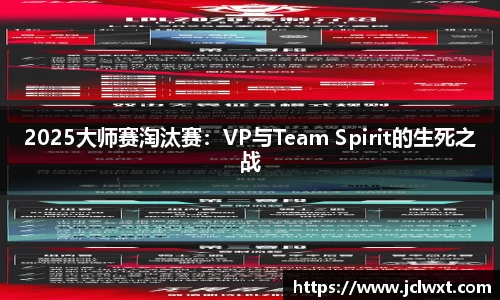 jrs低调看高清直播