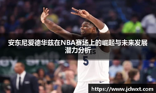 jrs无插件免费在线观看