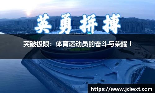 jrs无插件免费在线观看