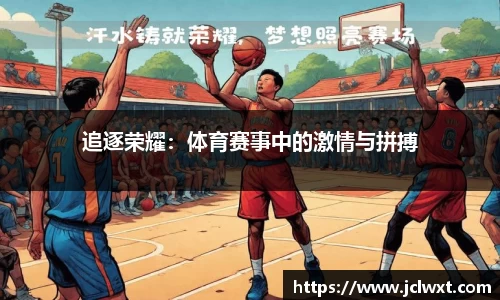 jrs无插件免费在线观看