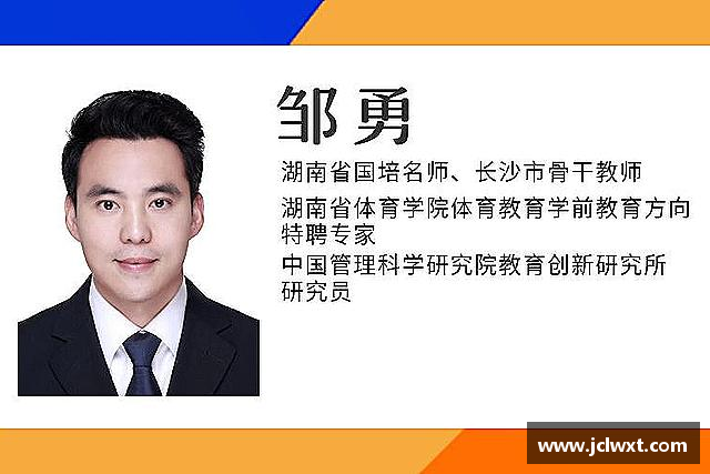 介绍k1体育